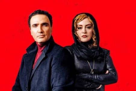 آقای بازیگر، خانم ستاره؛ از شما بعید بود!