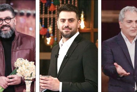 یلدای تکراری و پرحاشیه تلویزیون