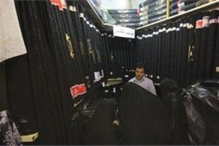 اگر به اندازه هزینه واردات چادر مشکی در تولید سرمایه‌گذاری کنیم، خودکفا می‌شویم!