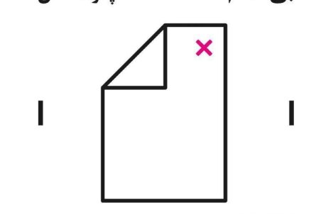 آلبوم محسن چاوشی سه شنبه منتشر می‌شود