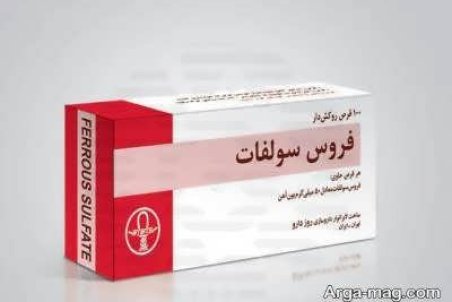 کاربردهای قرص فروس سولفات و نقش آن در درمان کم خونی