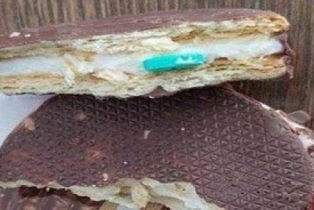 پرونده کیک‌های قرص‌دار امنیتی شد