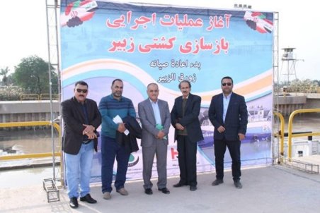 خوزستان| تعمیر و بازسازی شناور خارجی برای اولین بار در ایران
