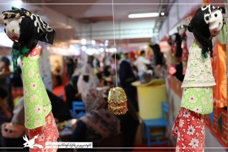 نیاز صنعت اسباب‌بازی به حمایت بنگاههای مالی