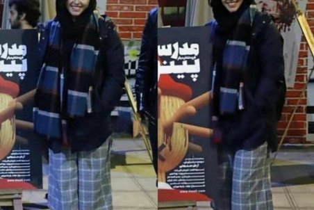 انتقاد کاربران از پوشش نامتعارف ریحانه پارسا + عکس