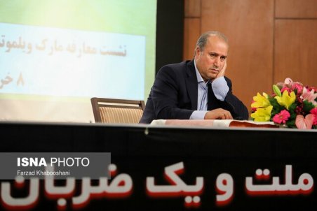مهدی تاج از ریاست فدراسیون فوتبال رسما استعفا کرد