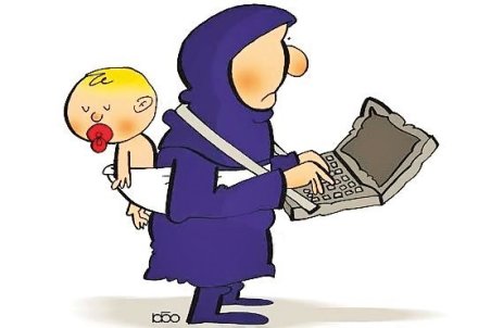 مرخصی زایمان تعیین تکلیف می‌شود