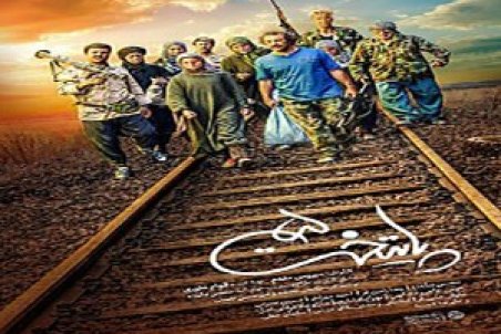 ناگفته‌های سیروس مقدم از جلسه با سردار سلیمانی برای ساخت پایتخت ۵ + فیلم