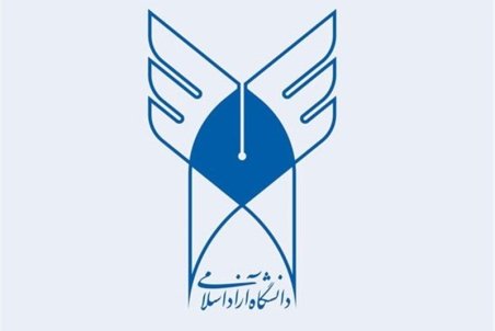 تغییر زمان امتحانات پایان ترم دانشگاه آزاد در برخی استان‌ها