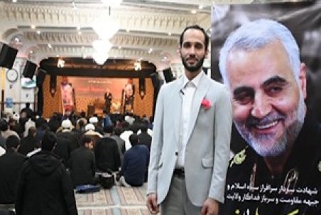 برگزاری مراسم ازدواج با یاد سردار شهید قاسم سلیمانی