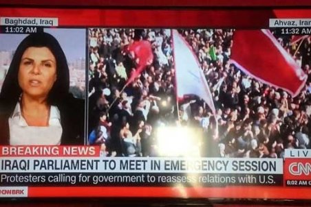 پوشش زنده مراسم تشییع سردار در CNN