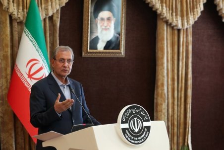 تهران فردا تعطيل است