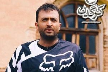 سریال کرگدن در روزهای پایانی