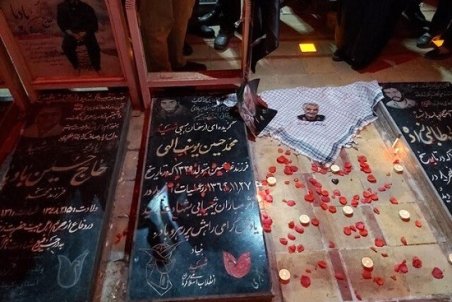 با همسایه ابدی حاج قاسم آشنا شوید