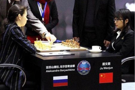 اولین داور زن ایرانی در مسابقات جهانی شطرنج