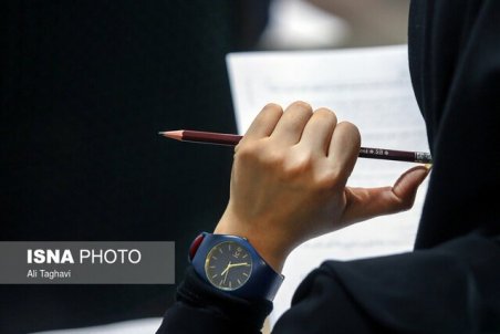 تاریخ برگزاری امتحانات لغو شده دانشگاه پیام نور اعلام شد