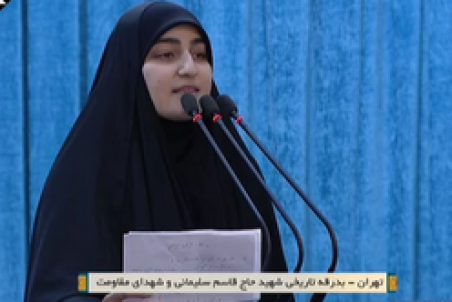 دروغ تابعیت آمریکایی زینب سلیمانی