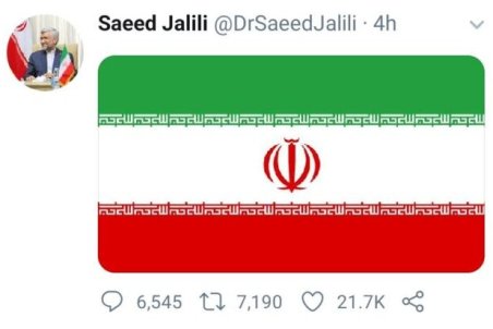 واکنش سعید جلیلی به حملات موشکی سپاه به عین‌الاسد