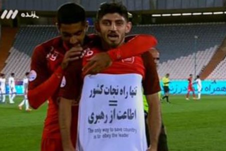 اجرای سرود درباره سردار سلیمانی در مراسم عروسی مهدی ترابی + فیلم