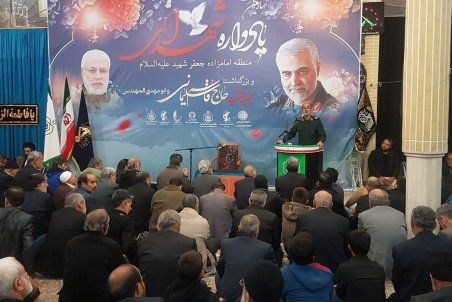 یادواره شهیدان منطقه امامزاده جعفر قم و سردار سلیمانی برگزار شد