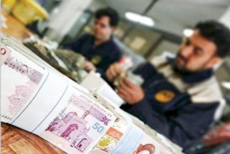 مبلغ عیدی پایان سال کارگران مشخص شد