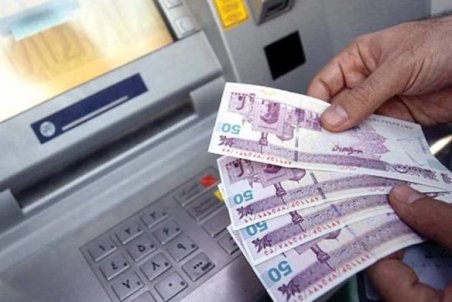 آغاز ثبت نام یارانه معیشتی برای حذف‌شدگان یارانه نقدی/ هموطنان ۲ روز مهلت دارند