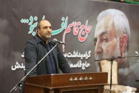 خراسان رضوی| اخلاص و وفاداری دو ویژگی شاخص سپهبد شهید حاج قاسم سلیمانی