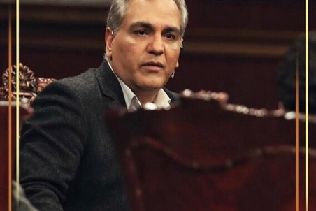 ضبط «دورهمی» متوقف شد