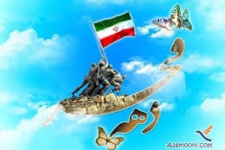 آمادگی شهرداری قم برای اجرای برنامه های فرهنگی دهه فجر در مساجد