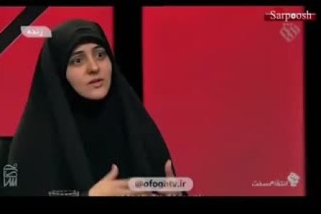 مجری تلویزیون: اگر مثل ما نیستید، از ایران بروید