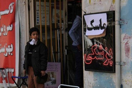 نوع B ویروس آنفلوانزا هنوز همه‌گیر نشده / احتمال افزایش موارد بیماری طی هفته‌های آتی