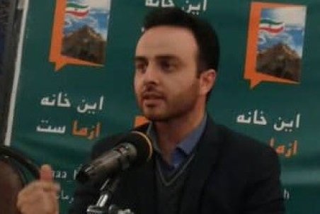 کرمانشاه آغازگر گام دوم انقلاب