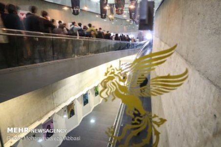 جزئیات قرعه‌کشی فیلم‌های جشنواره فجر ۳۸