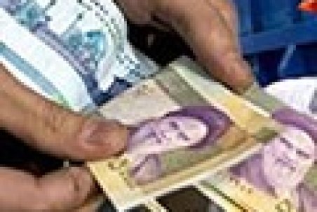 حداقل و حداکثر عیدی امسال کارگران چقدر است؟