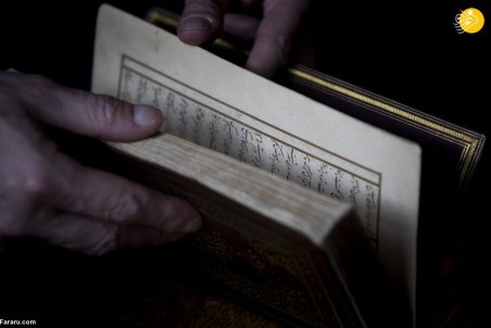 (تصاویر) کشف نسخه نایاب و سرقت‌شده دیوان حافظ