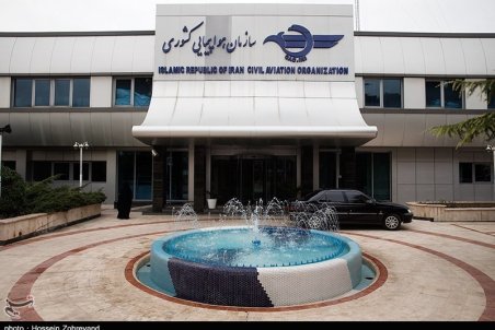 سازمان هواپیمایی: پروازهای فرودگاه مهرآباد تا اطلاع ثانوی لغو شد
