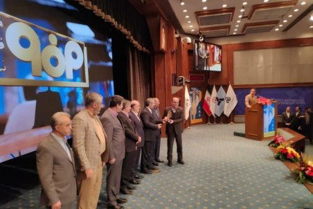 فولاد مبارکه اصفهان پنجمین شرکت برتر کشور شد