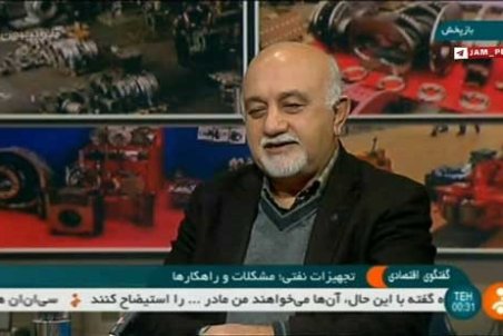 زیرنویس شبکه خبر از سخنان ترامپ