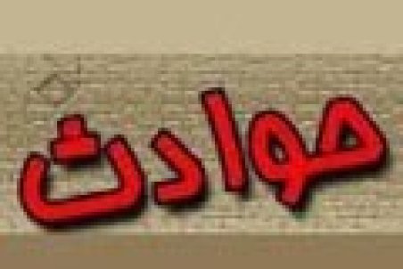 ماجرای مردی که همسرش را کُشت تا با دختر ۲۴ ساله ازدواج کند