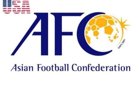 مهرعلیزاده: تصمیم AFC در ادامه فشارهای آمریکا به ایران است/ دولت در موضوع دخالت نکند