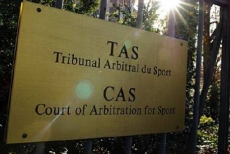 شکایت باشگاه‌های ایرانی از AFC به دادگاه عالی ورزش