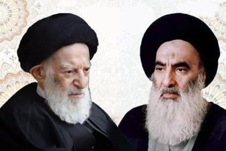 قم | آیت‌الله سیستانی مایه برکت و امنیت عراق است