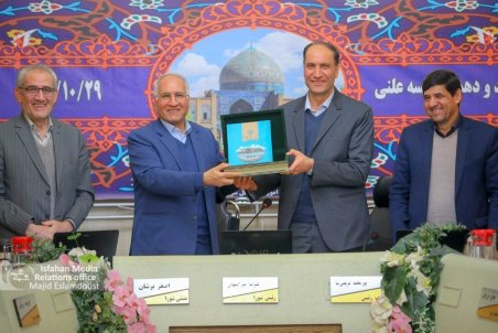 اصفهان| ارائه لایحه بودجه 5 هزار و 912 میلیارد تومانی به شورای شهر