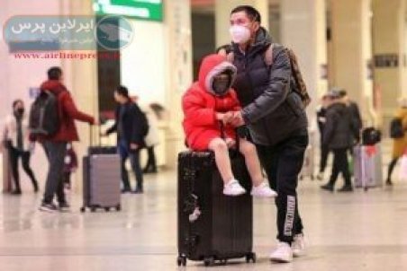 فرودگاه امام مجهز به مرکز مدیریت کرونا شد