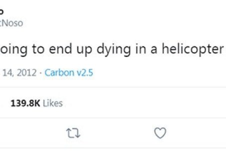 پیش‌بینی مرگ کوبی برایانت با سقوط هلی‌کوپتر!