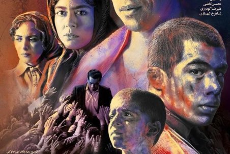 دانلود فیلم غلامرضا تختی با اینترنت نیم بها