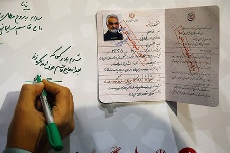 جزئیات ساخت سریال حاج‌قاسم سلیمانی