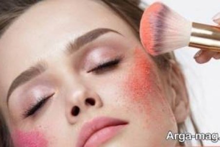 نحوه رژ گونه زدن با آموزش تصویری مرحله به مرحله