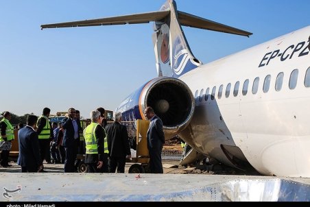 هواپیمای تهران به کرمانشاه در فرودگاه کرمانشاه از باند خارج شد