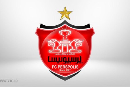 ترکیب پرسپولیس و صنعت نفت آبادان اعلام شد